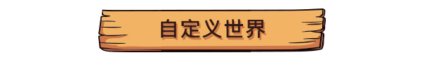 图片[3]-枫糖小屋/Sugar Shack （更新v1.0.14.1）-秋风资源网