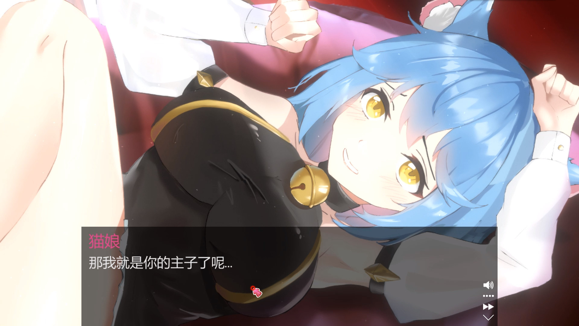 图片[3]-滑翔女孩/Scratch Girl（V1.8.3+全DLC）-秋风资源网