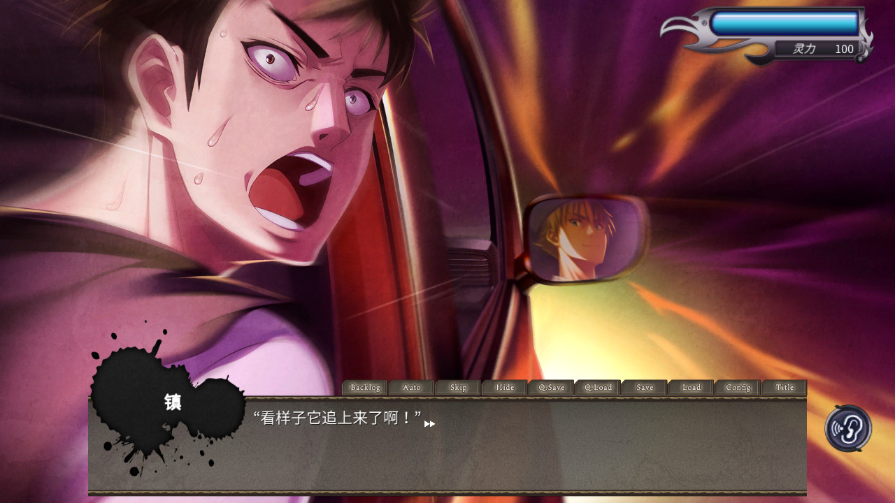 图片[5]- 《黑发大人的晚餐》v1.0（Kurokami-sama’s Feast）官方中文|解压可玩- 关先生资源站
