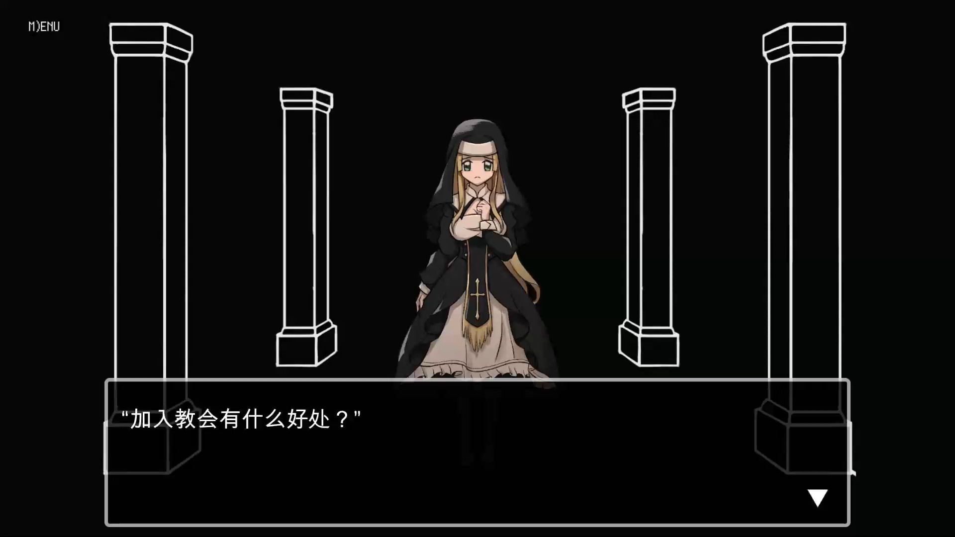 阿龙与地下城(Build.7899131)插图3咸鱼单机官网 阿龙与地下城(Build.7899131)插图3咸鱼单机官网