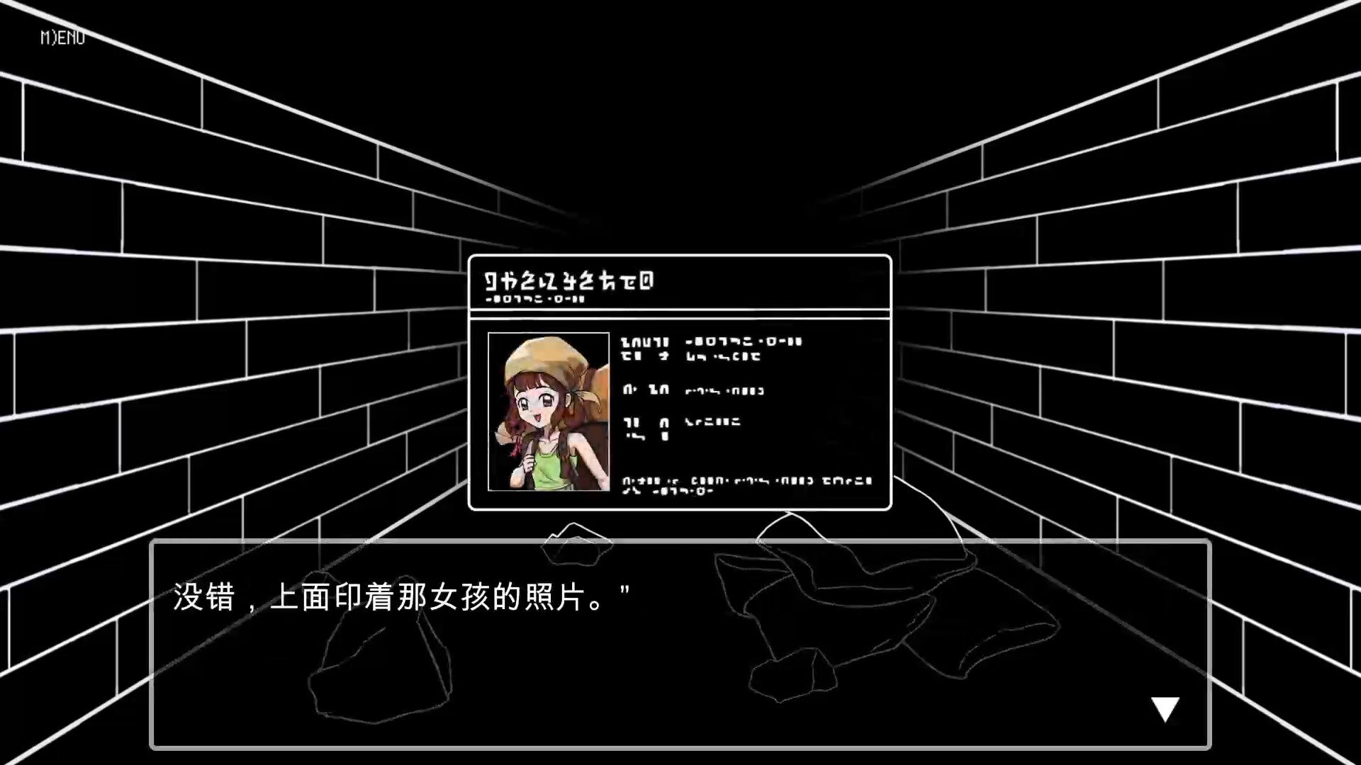 阿龙与地下城(Build.7899131)插图2咸鱼单机官网 阿龙与地下城(Build.7899131)插图2咸鱼单机官网