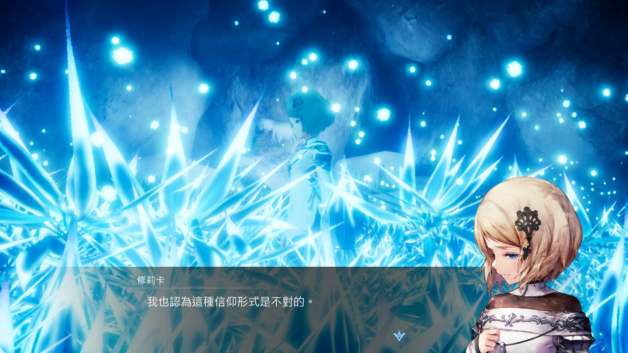 收获之星丰饶之星(Harvestella) 官方中文 v1.0.2-世界起源和灾难 解压即玩-CCAKGAME.COM