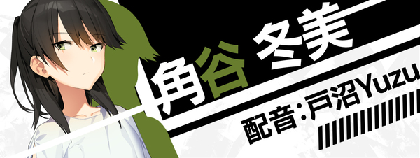 图片[3]-流星ワールドアクター Badge＆Dagger / 流星世界演绎者：Badge & Dagger 汉化硬盘版-秋风资源网
