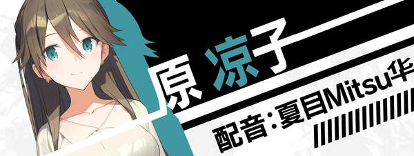 图片[4]-流星ワールドアクター Badge＆Dagger / 流星世界演绎者：Badge & Dagger 汉化硬盘版-秋风资源网