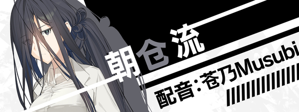 图片[5]-流星ワールドアクター Badge＆Dagger / 流星世界演绎者：Badge & Dagger 汉化硬盘版-秋风资源网