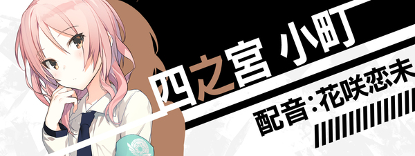 图片[8]-流星ワールドアクター Badge＆Dagger / 流星世界演绎者：Badge & Dagger 汉化硬盘版-秋风资源网
