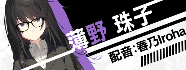 图片[11]-流星ワールドアクター Badge＆Dagger / 流星世界演绎者：Badge & Dagger 汉化硬盘版-秋风资源网
