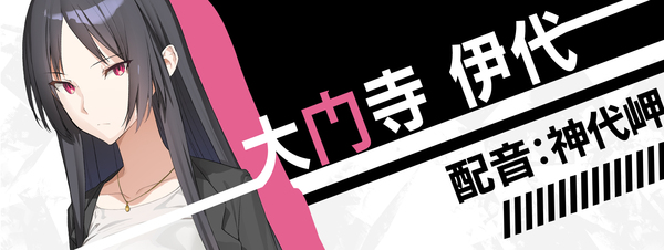 图片[13]-流星ワールドアクター Badge＆Dagger / 流星世界演绎者：Badge & Dagger 汉化硬盘版-秋风资源网