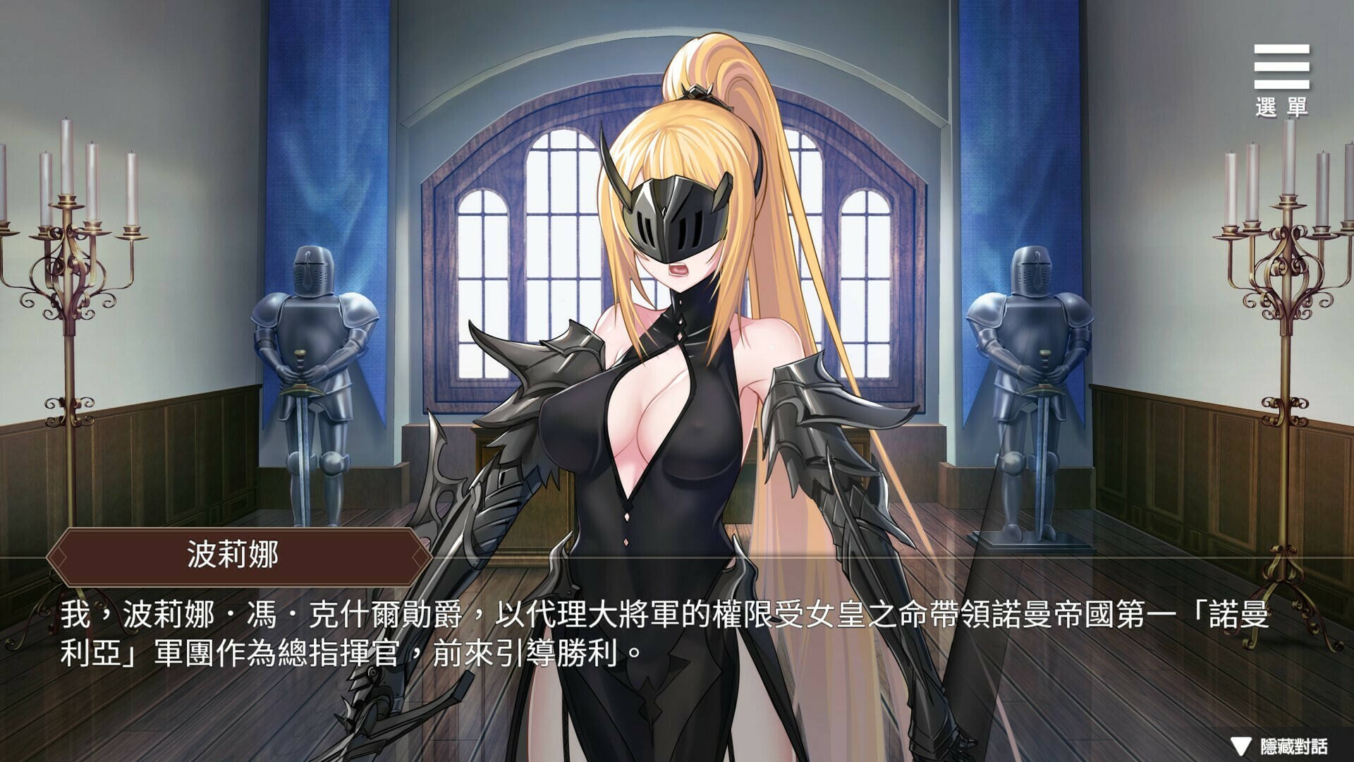 图片[9]-边境征服者（威力加强版Build.11727444+全DLC）-秋风资源网