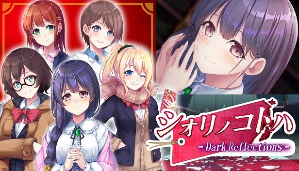 《黑暗反射/Dark Reflections》免安装中文版
