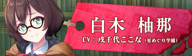 图片[3]-シオリノコトハ：暗影-秋风资源网