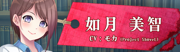 图片[4]-シオリノコトハ：暗影-秋风资源网