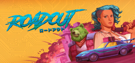 末路出走|RoadOut|官方繁体|支持手柄|容量187M