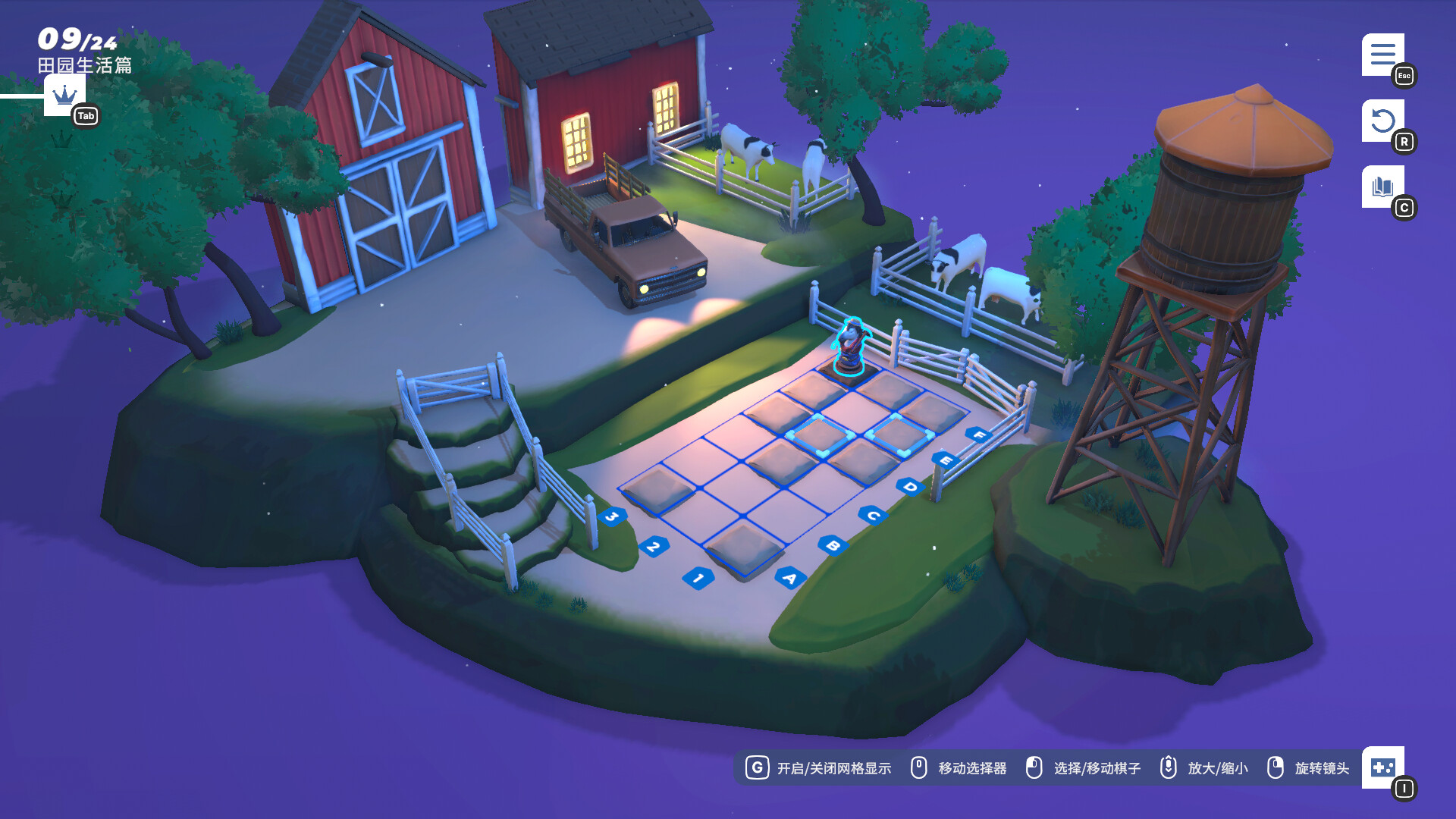 《棋境漫游/Chessarama》免安装版|迅雷百度云下载插图1-小白游戏网 《棋境漫游/Chessarama》免安装版|迅雷百度云下载插图1-小白游戏网