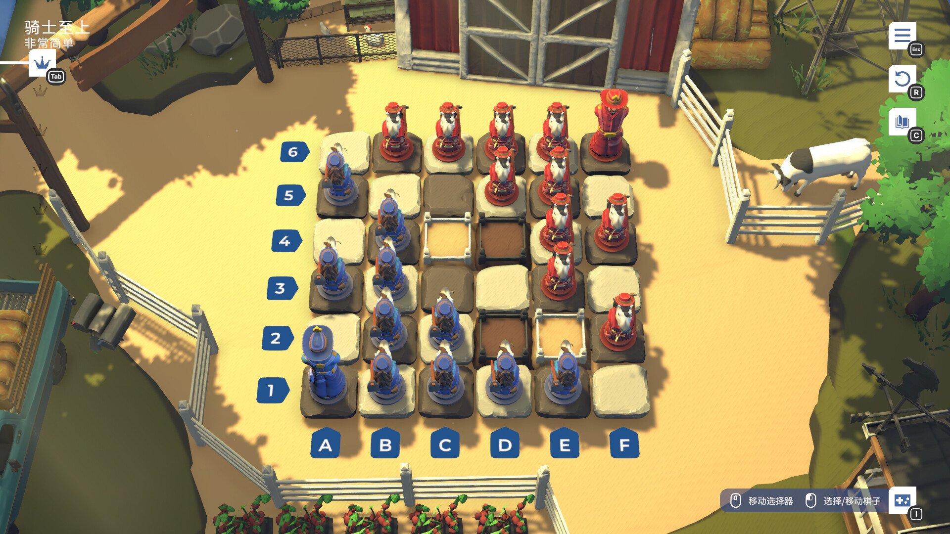 《棋境漫游/Chessarama》免安装版|迅雷百度云下载插图2-小白游戏网 《棋境漫游/Chessarama》免安装版|迅雷百度云下载插图2-小白游戏网