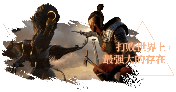 图片[11]|燧石枪：黎明之围 Flintlock: The Siege of Dawn 正式版 -飞星（官中）|飞星游戏网 - 高质量单机游戏网盘下载站 | 免费Steam资源