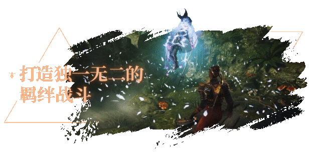 图片[12]|燧石枪：黎明之围 Flintlock: The Siege of Dawn 正式版 -飞星（官中）|飞星游戏网 - 高质量单机游戏网盘下载站 | 免费Steam资源