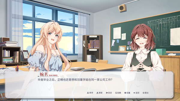 图片[3]-晴末置雨（Build.9161989-中文语音）-秋风资源网