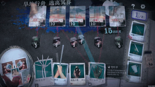图片[3]-万手一体/Out Of Hands v1.0.0.164|卡牌策略|容量3GB|免安装绿色中文版-KXZGAME