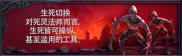 图片[2]|《不朽之心》v0.9.5(Build.18267973)|GameStellaris | 游戏群星