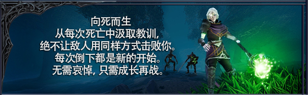 图片[4]|《不朽之心》v0.9.5(Build.18267973)|GameStellaris | 游戏群星