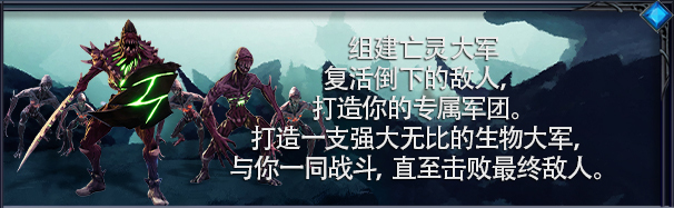图片[3]|《不朽之心》v0.9.5(Build.18267973)|GameStellaris | 游戏群星