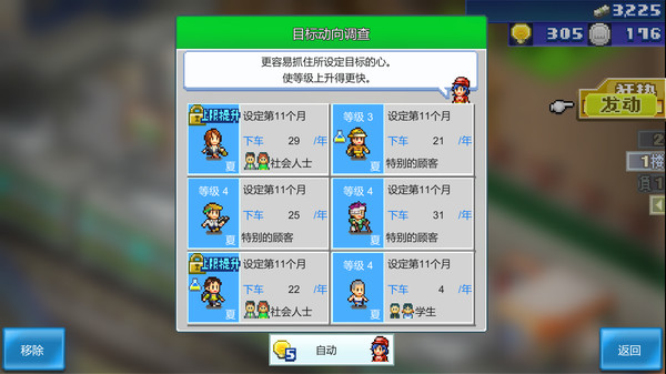 ss_ad0859e947b07dc7771c327eefa68d4349d10483.600x338.jpg