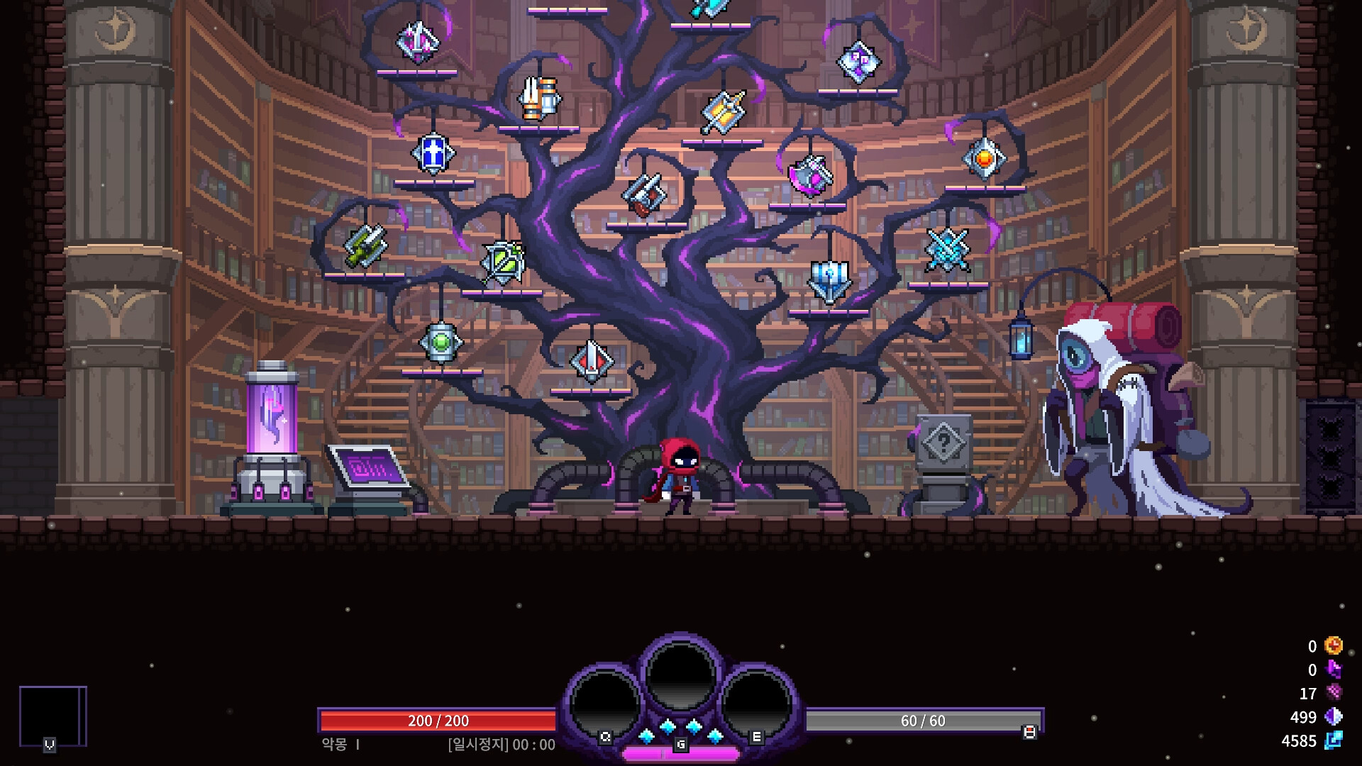 恶梦：疯子 (Nightmare The Lunatic)