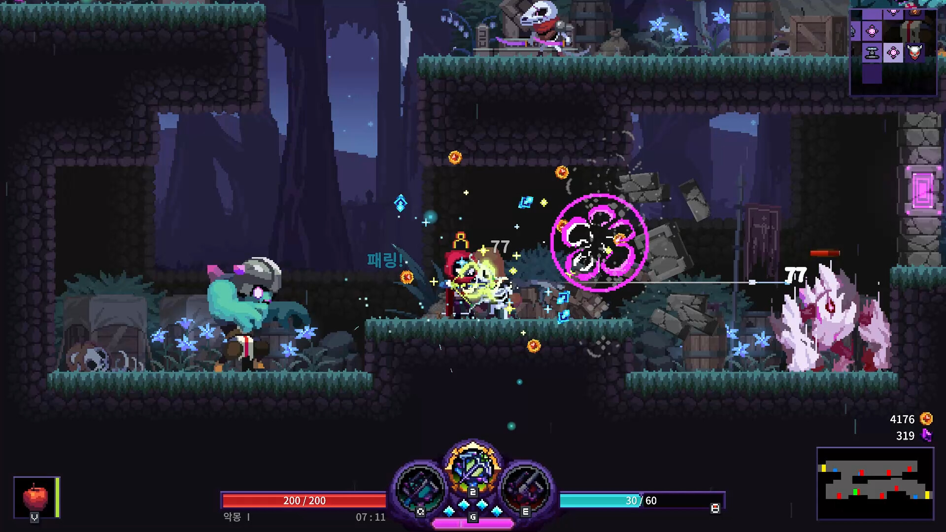 恶梦：疯子 (Nightmare The Lunatic)