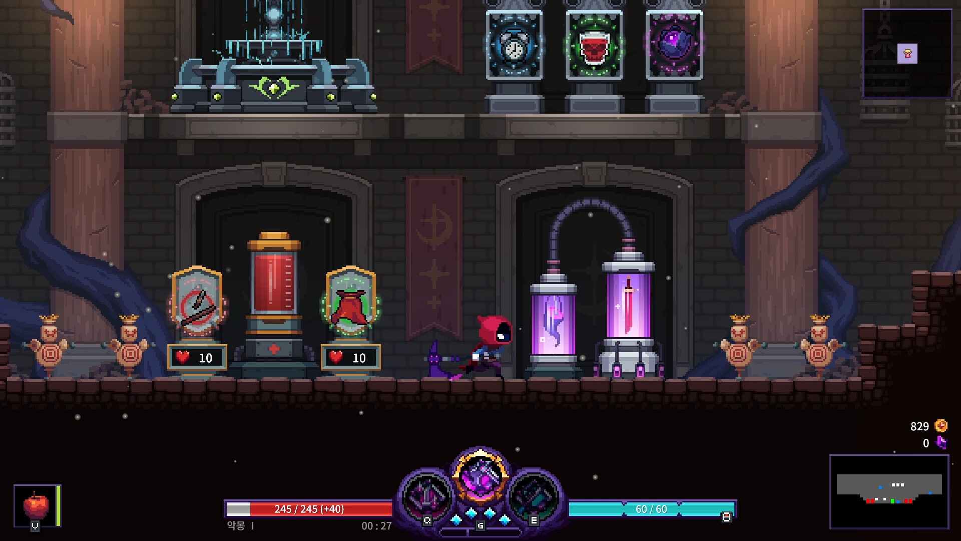 恶梦：疯子 (Nightmare The Lunatic)