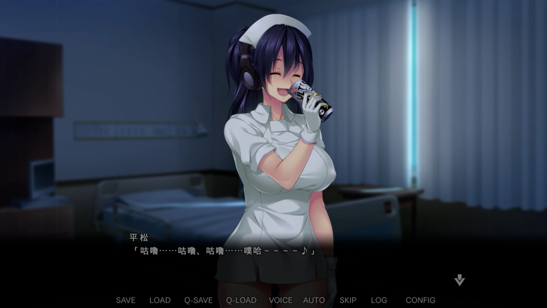 图片[9]-病房轶事 ～只有恶质护士存在的医院（V1.0.0+DLC）-秋风资源网