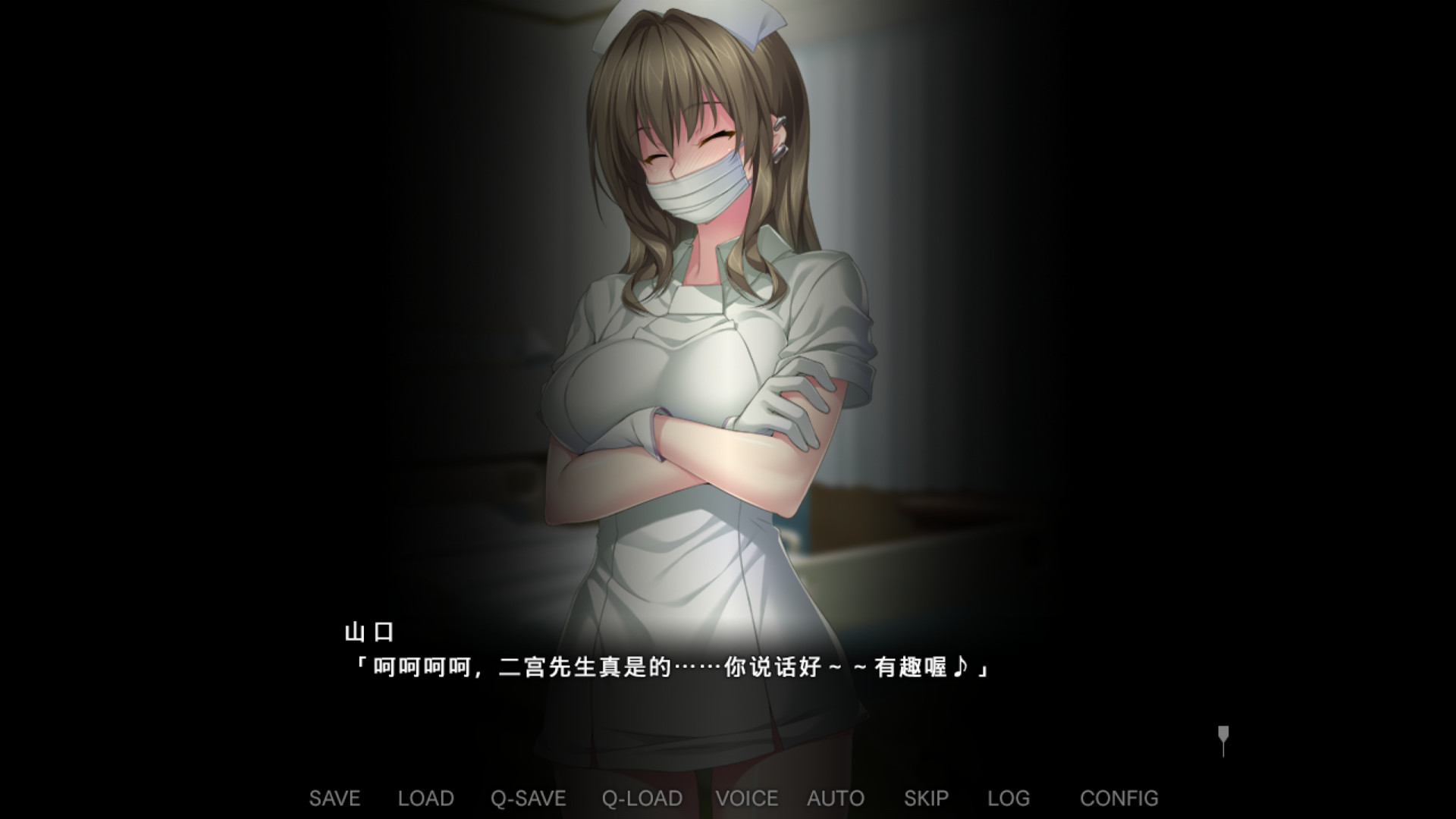 图片[8]-病房轶事 ～只有恶质护士存在的医院（V1.0.0+DLC）-秋风资源网