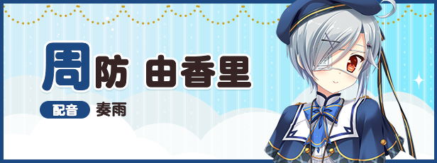 太依赖咒术的我未来堪忧|官方中文|KamiYaba: Destiny on a Dicey Deadline插图3 太依赖咒术的我未来堪忧|官方中文|KamiYaba: Destiny on a Dicey Deadline插图3