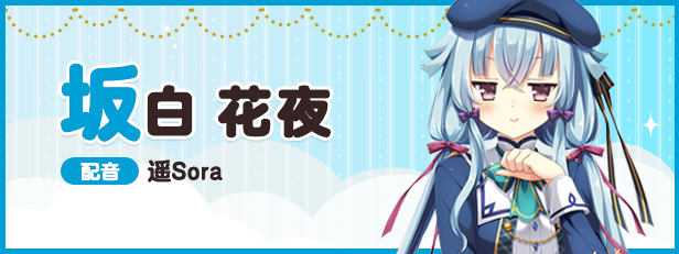太依赖咒术的我未来堪忧|官方中文|KamiYaba: Destiny on a Dicey Deadline插图5 太依赖咒术的我未来堪忧|官方中文|KamiYaba: Destiny on a Dicey Deadline插图5