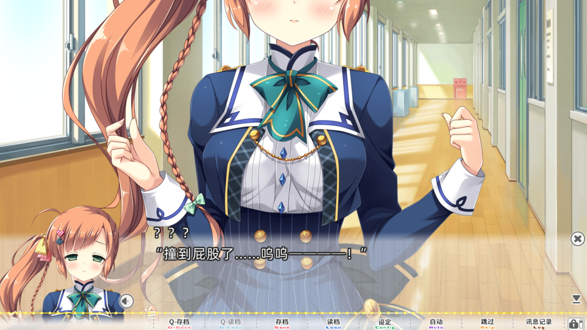 图片[7]-用了太多咒术的我未来堪忧（V1.0.0+DLC）-秋风资源网