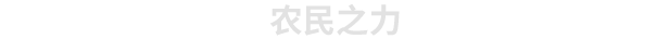 《诺兰德/Norland》免安装中文版插图1 《诺兰德/Norland》免安装中文版插图1