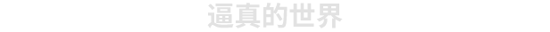 诺兰德|Norland|0.4332