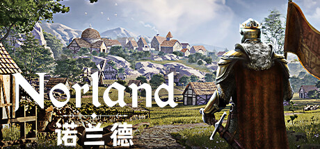 诺兰德-Build.15714440-0.4044.5792.0-Patch #22-Hotfix-重要修复-(STEAM官中)插图