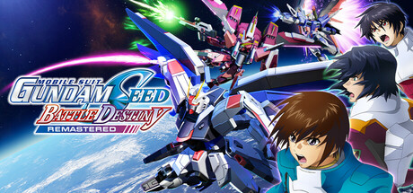 机动战士高达SEED：激斗命运/MOBILE SUIT GUNDAM SEED BATTLE DESTINY REMASTERED-秋风资源网