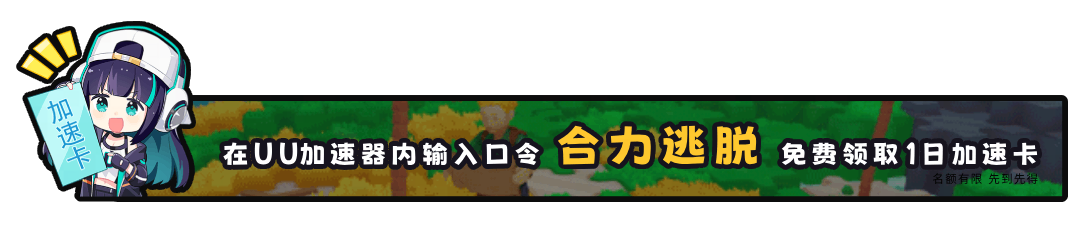 图片[1]-合力逃脱/In Sink: A Co-op Escape Adventure Build.17741059|动作冒险|容量3.2GB|免安装绿色中文版-马克游戏
