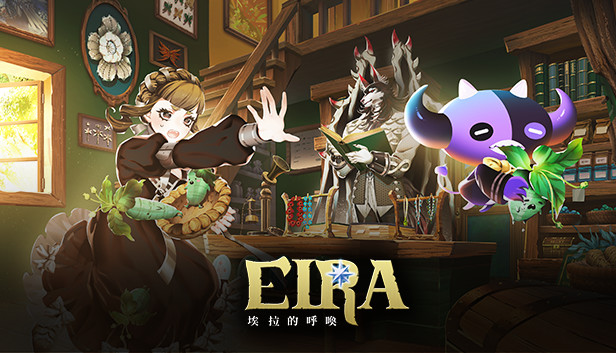 《埃拉的呼唤/Eira》免安装中文版