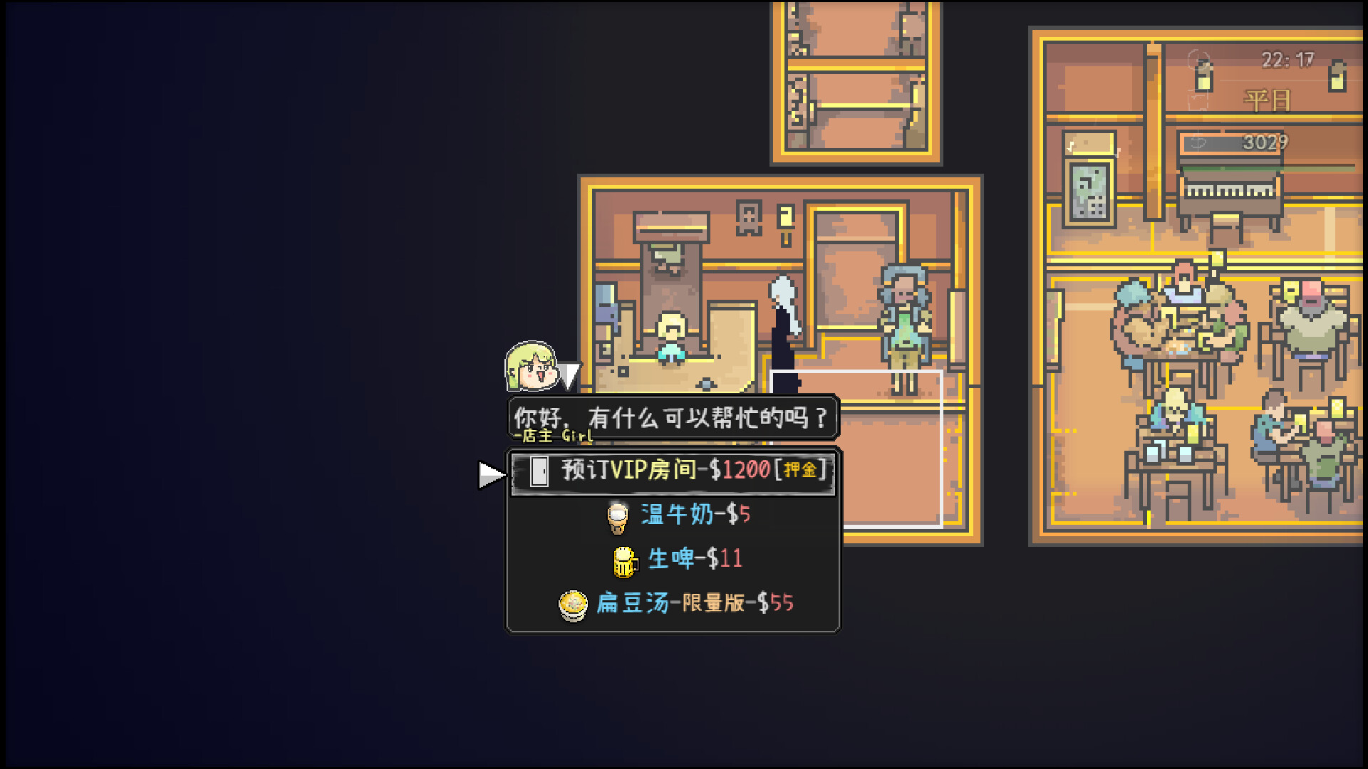 爱氏物语/Artis Impact -(Build.19538402)