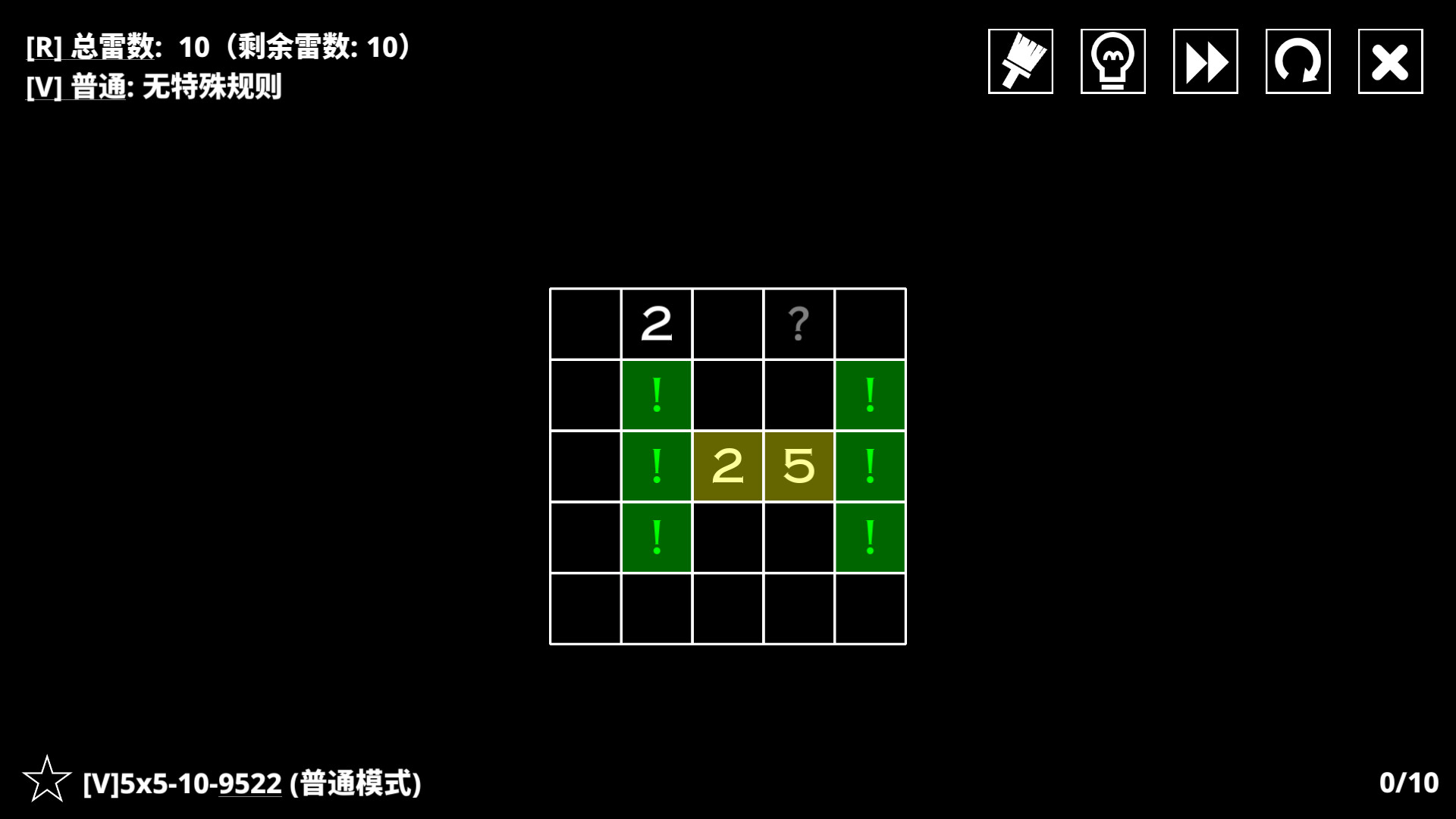 《14种扫雷变体2(14 Minesweeper Variants)》|v1.70|中文|免安装硬盘版