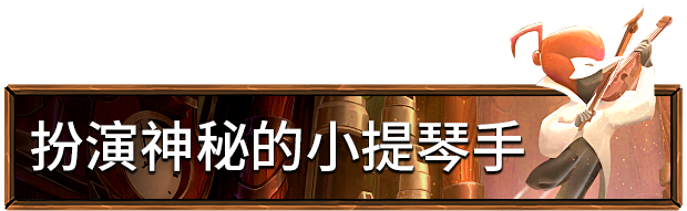 天籁之国/交响曲/Tales of Symphonia（V1.0.2）