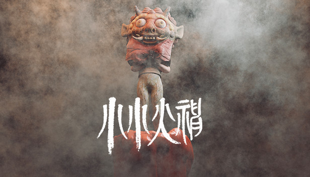 《小小火神/I am on Fire》免安装中文版