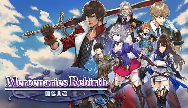 《佣兵重生：回忆山猫/Mercenaries Rebirth: Call of the Wild Lynx》免安装中文版