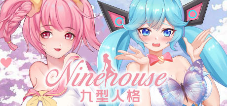 图片[1]-九型人格/Ninehouse（Build.8227948+DLC-中文语音）-秋风资源网