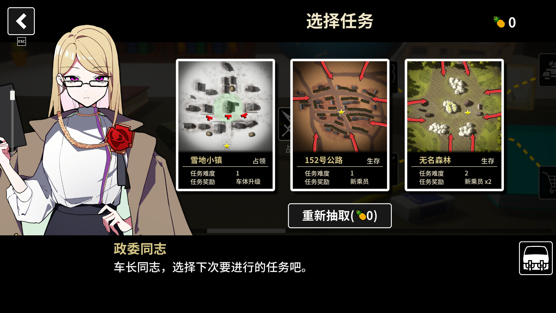 多炮塔神教|Multi Turret Academy|0.9.0.8