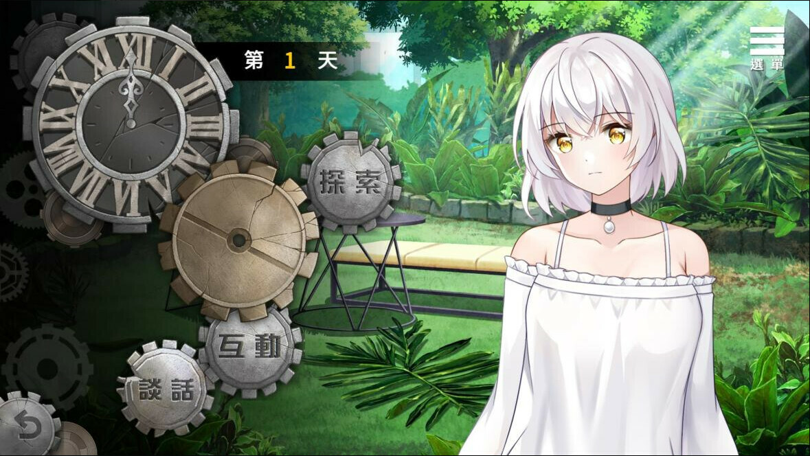 图片[2]-末日机娘（Build.10277212+DLC）-秋风资源网