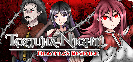 托兹奥哈之夜：德古拉的复仇 Toziuha Night Draculas Revenge v1.5.1 -飞星（英文）-飞星免费游戏仓库